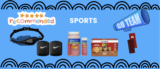 Living Actively with Type 1 Diabetes: The Ultimate Sports Gear Guide